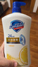 舒肤佳健康净护沐浴露 650g*3(纯白清香+柠檬香+樱花香) 新旧包装随机 实拍图