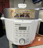 东芝（TOSHIBA）14重安全保护智能安全电压力锅 家用电高压锅 电饭锅4-5人电饭煲高压电饭锅4.8L PC-48MRSC(W) 实拍图