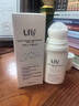 Ufly净味止汗走珠 止汗露去腋臭腋下根源去狐臭男士女士专用 走珠90ml 实拍图