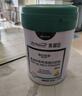 美赞臣（MeadJohnson）每日悦享成人奶粉鱼油中老年高钙高蛋白奶粉礼品700g 实拍图