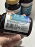 herbs of gold和丽康硒片hpv增强免疫力有机硒片酵母硒升级 60粒*3瓶 澳洲进口 实拍图