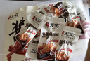无穷 香辣味小鸡腿 烤鸡翅根鸡肉零食宿舍办公室休闲零食 105g*2包 实拍图