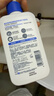 适乐肤（CeraVe）C乳236ml（男士女士生日礼物保湿补水乳液身体乳面霜张凌赫同款） 实拍图