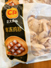 正大食品（CP）鸡胗2斤 生鲜冷冻鸡肫卤煮孜然鸡胗烧烤炒菜麻辣小郡肝 实拍图