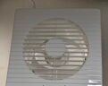 金羚（JINLING）窗墙式排气扇前方后圆卫生间厨房强力抽风8寸低噪换气扇20-C(B8) 实拍图