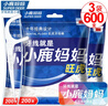 小鹿妈妈超细牙线棒护齿家庭装齿缝牙签200支/袋*3袋共600支 便携随身盒 实拍图
