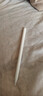 京东京造电容笔iPad苹果笔适用25/26年Pro/Air/Mini/iPad11平板触控触屏手写笔applepencil二代防误触 实拍图