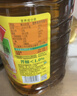 鲁花 【保真菜籽油】食用油 低芥酸特香菜籽油 6.18L   物理压榨 实拍图