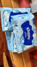 舒洁（Kleenex）湿厕纸40抽*5包家庭装湿纸巾厕纸湿厕纸纯水洁厕湿巾湿厕纸小包 实拍图