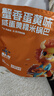 三只松鼠（Three Squirrels）零食大礼包坚果炒货每日干果年货送礼礼品礼物礼盒混合装成人整箱 特惠款11款坚果零食/礼盒装 实拍图