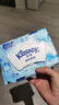 舒洁（Kleenex）纯水湿厕纸80抽*10包 (800抽)清洁湿纸巾私处清洁EDI纯水 实拍图