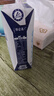蒙牛特仑苏脱脂纯牛奶250ml*16盒 健身减脂 送礼盒装 实拍图