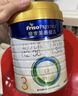 美素佳儿（Friso）皇家幼儿配方奶粉 3段（1-3岁幼儿适用）400g 乳铁蛋白（新国标） 实拍图