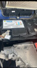 瓦尔塔（VARTA）汽车电瓶蓄电池启停AGM MAX H9 105AH奥迪/宝马/大众 以旧换新 实拍图