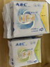 ABC瞬吸云棉极薄无感日用卫生巾京东自营姨妈巾240mm*8片 实拍图
