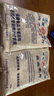 世壮燕麦保健片350g 中国农科院即食麦片纯麦片燕麦片早餐代餐 实拍图