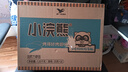 统一小浣熊 奥尔良烤翅味干脆面 35g* 30包 整箱装儿时美食干脆面 实拍图