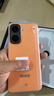 vivo iQOO Neo11 16GB+512GB像素方橙2K 144Hz珠峰屏 骁龙8至尊版 国家补贴iqooneo11学生游戏电竞手机 实拍图