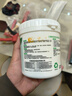 三棵树漆修补膏墙面补墙膏乳胶漆白色腻子膏裂缝涂鸦修复遮盖防水防霉环保 【抗菌防霉耐水】修补膏 1kg*1件 实拍图