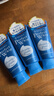 珊珂洗颜专科洗面奶男女士泡沫洁面乳补水保湿深层清洁官方正品护肤品 洗颜专科洗面奶120g*3支 实拍图