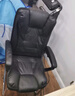 勤一 加厚可躺办公椅子电脑椅家用老板椅弓形麻将椅子午休靠背座椅 布艺-黑色-可躺 尊享款（带脚托+带腰枕） 实拍图