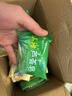 上海香皂芦荟皂洁面洗脸香皂沐浴肥皂内含芦荟精华 芦荟皂95克*5 芦荟香皂 实拍图