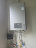 林内（Rinnai）回水器 循环泵 智能热水循环装置 回水泵 家用外置零冷水系统 RCD-SG（单买不发货） 实拍图