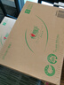 心相印抽纸 面巾纸茶语丝享 3层150抽*24包真S码  纸巾（整箱销售） 实拍图