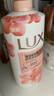 力士（LUX）(LUX)沐浴露 莹润桃花香 淡雅香氛 娇肤香氛沐浴乳1000g留香 实拍图