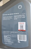 壳牌（Shell）全合成机油超凡喜力0W-20 API SP/GF-6A级 4L灰壳保养香港进口 实拍图