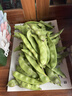 京鲜生山东新鲜油豆角3斤装新鲜蔬菜源头直发包邮 实拍图
