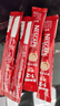 雀巢（Nestle）速溶1+2特浓三合一咖啡13g*30条盒装 学生工作冲调饮品 实拍图