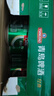青岛啤酒（TsingTao）经典啤酒 600ml*12瓶 升级大容量 整箱装 实拍图