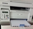 奔图（PANTUM）M6200W 激光wifi无线多功能打印机 办公家用打印复印扫描一体机 硒鼓可加粉 易加粉打印机 实拍图