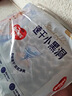 好奇（Huggies）金装拉拉裤XL35片(12-17kg)尿不湿【速干不易红】 实拍图