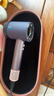 戴森（DYSON）HD16 智能吹风机 Supersonic 电吹风 负离子 速干护发 多风嘴 礼物推荐 HD16晶耀紫色 实拍图