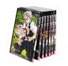 【现货全套34册含特典版画集】鬼灭之刃漫画书全套23册正版简体中文版 吾峠呼世晴 完结篇无限城决战篇 猗窝座再来 无限城篇特别版 收藏版典藏版 毁灭之刃 官谷木盒版已售完 画集特典版可选 【现货7册】 实拍图
