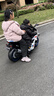 慕迪尼儿童电动摩托车宝宝男女小孩玩具车电瓶车可坐大人代步充电机车子 白色:厂家直销+终身质保 高配+12V12超威电池+软座EVA软轮+后轮双驱+辅助轮 实拍图