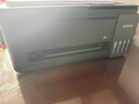 爱普生（EPSON）【新品】墨仓式 L3353彩色打印机 微信打印/无线连接 家用AI学习打印机（打印、复印、扫描） 实拍图
