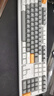 黑峡谷（Hyeku）Q5pro 108键三模无线蓝牙客制化机械键盘热插拔gasket结构电竞游戏办公键盘 瓦尔基里 凯华木兰轴 实拍图