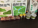 弗列加特猫粮 全价鲜肉天然粮 肠道养护配方 成猫猫粮乳鸽100g 实拍图