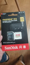 闪迪（SanDisk）256GB TF(MicroSD)内存卡 4K极速金卡A2 V30 U3行车记录仪 运动相机无人机 监控存储卡 读190MB/s 实拍图