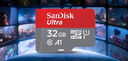 闪迪（SanDisk）32GB TF（MicroSD）内存卡A1 U1 C10 至尊高速移动版存储卡 读速120MB/s 手机平板游戏机内存卡 实拍图