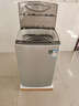 威力（WEILI）波轮洗衣机 9KG大容量全自动 护衣内筒 13分钟快洗 防锈箱体十档水位以旧换新XQB90-2399 实拍图