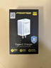品胜[3C]PD40W氮化镓苹果17promax充电器插头Type-C快充适用iPhone16/15华为p80小米安卓手机平板30W蓝 实拍图