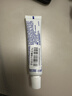 舒适达多效护理牙膏30g*1（试用品） 实拍图