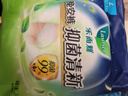 乐而雅花王抑菌清新晚安裤L码组合20片安睡裤裤型卫生巾姨妈巾京东自营 实拍图