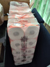 洁柔有芯卷纸 阳光橙4层180克*10卷 加厚家用卫生纸卷纸厕纸 实拍图