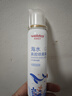 维德（WELLDAY）儿童生理盐水洗鼻器海盐水喷鼻腔喷雾器鼻窦炎洗鼻盐水100ml*3 实拍图