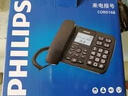 飞利浦(PHILIPS）电话机座机 固定电话 办公家用 来电报号 大屏大按键  CORD168白色 实拍图